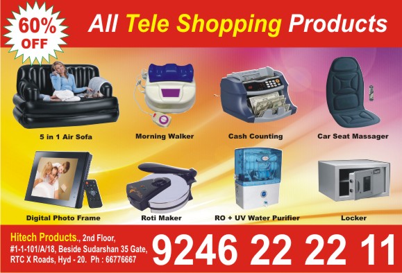 Roti Maker