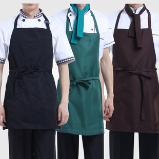 kitchen apron