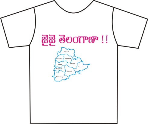 Telangana T Shirt