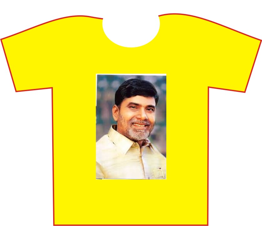 TDP T SHIRT