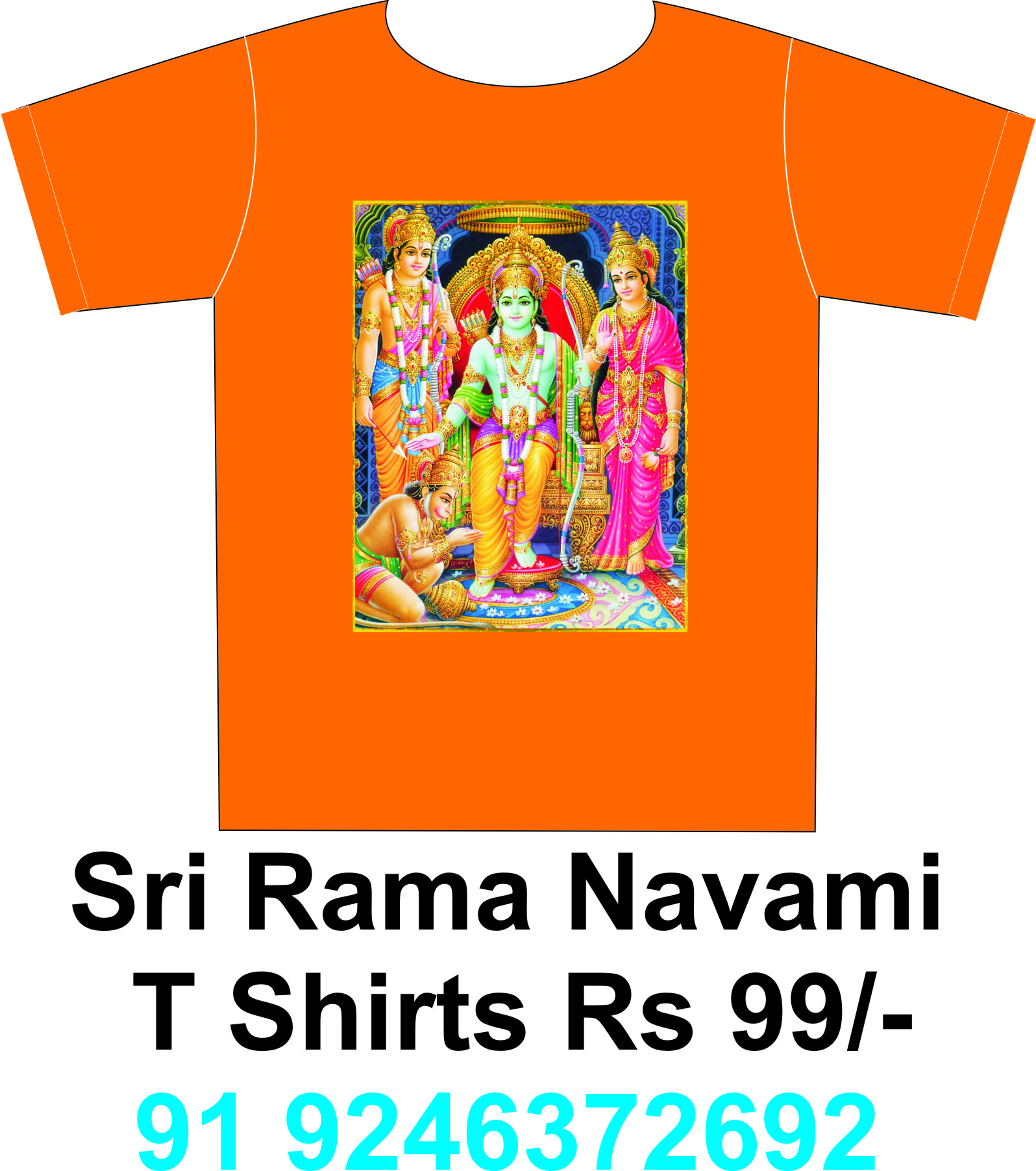 Sri Rama Navami T shirts