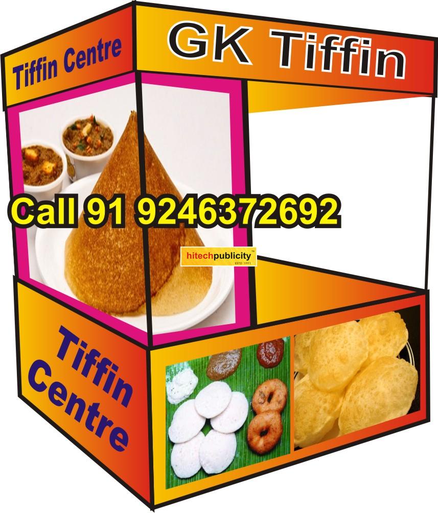 tiffin centre Tents