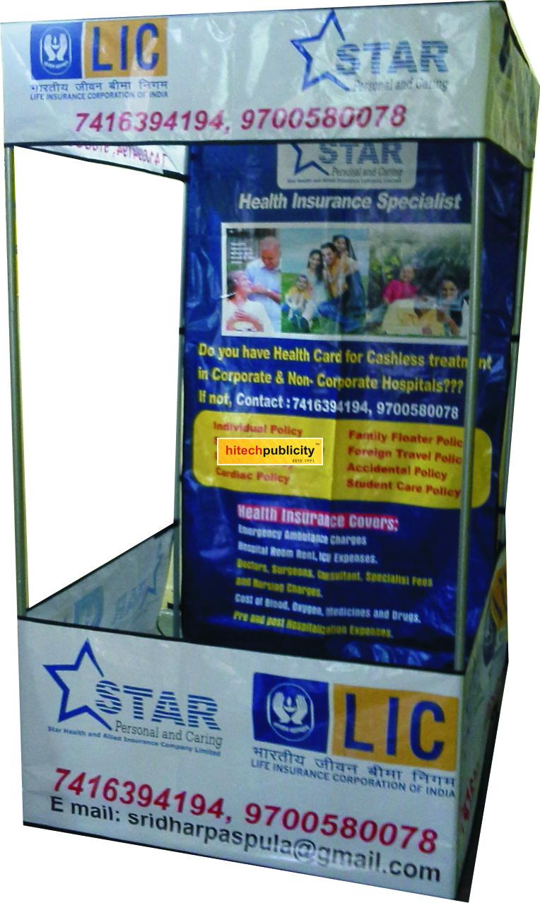 star health  tent