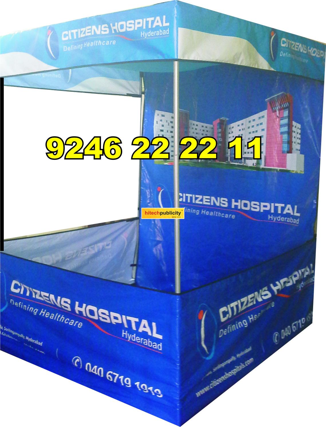 Hospital Demo Tent