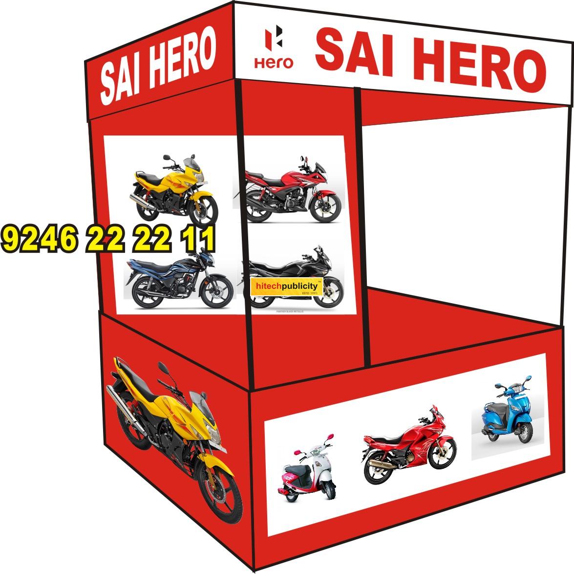 Hero Marketing Tent