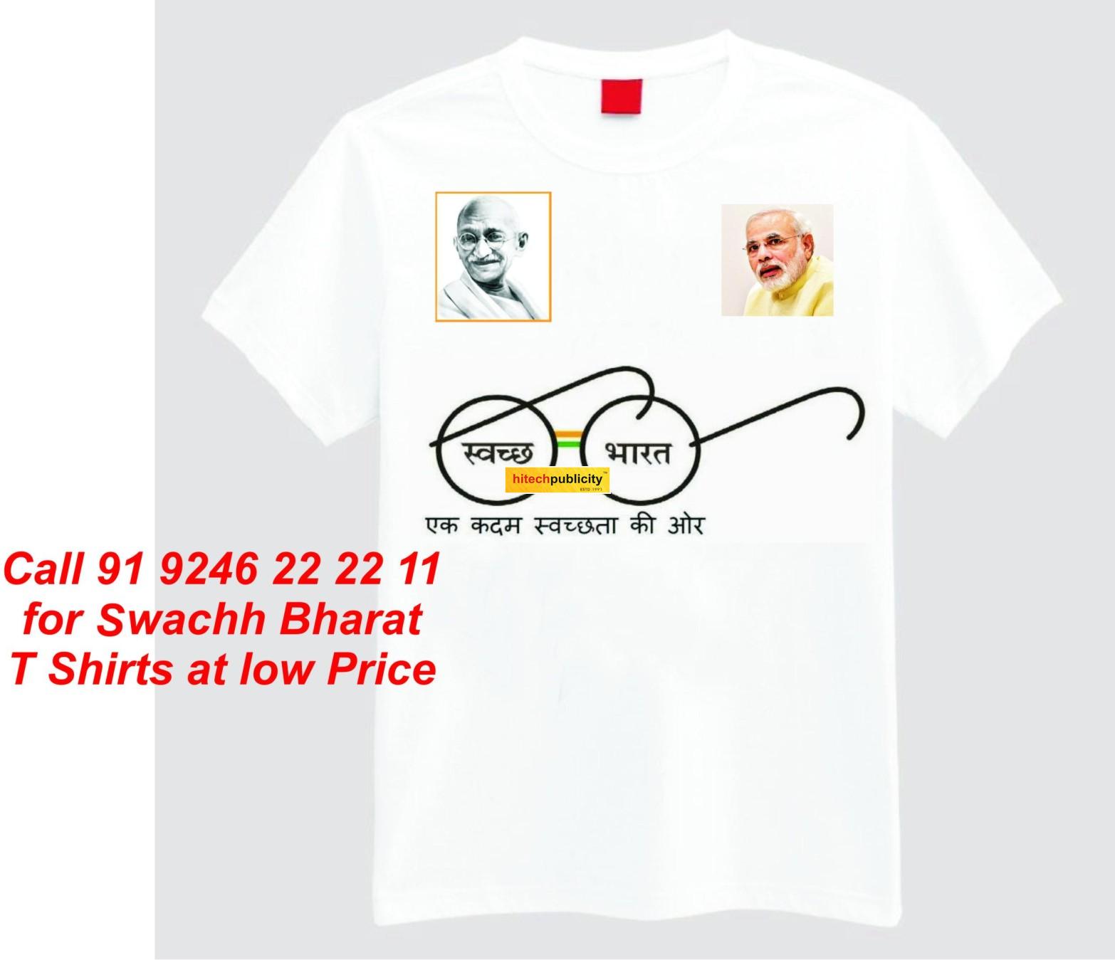 swachh bharat t shirts