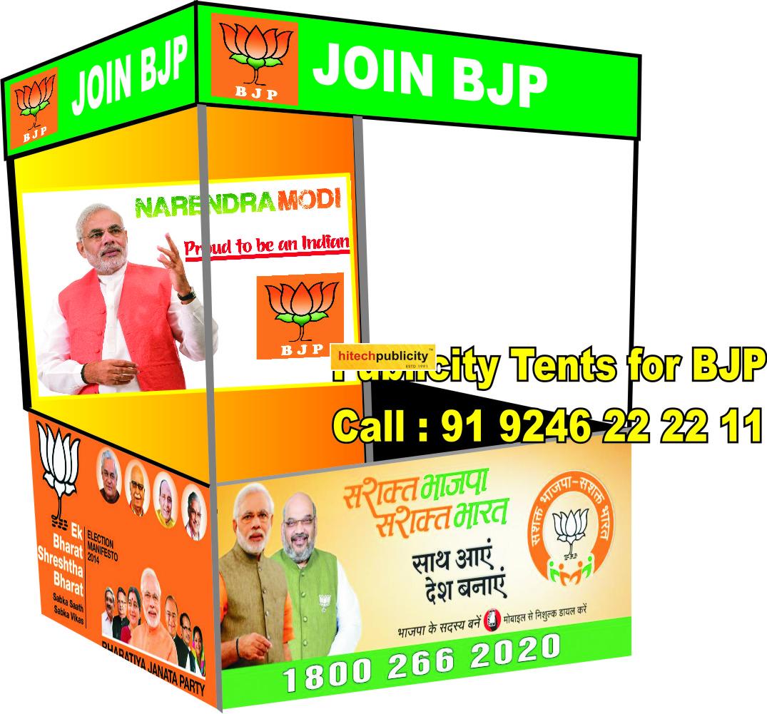 BJP Demo Tent