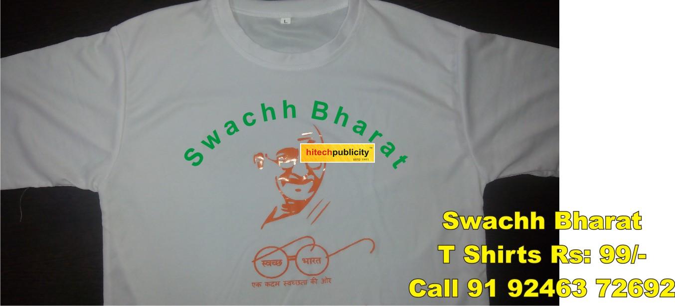 Swachh Bharat T Shirts