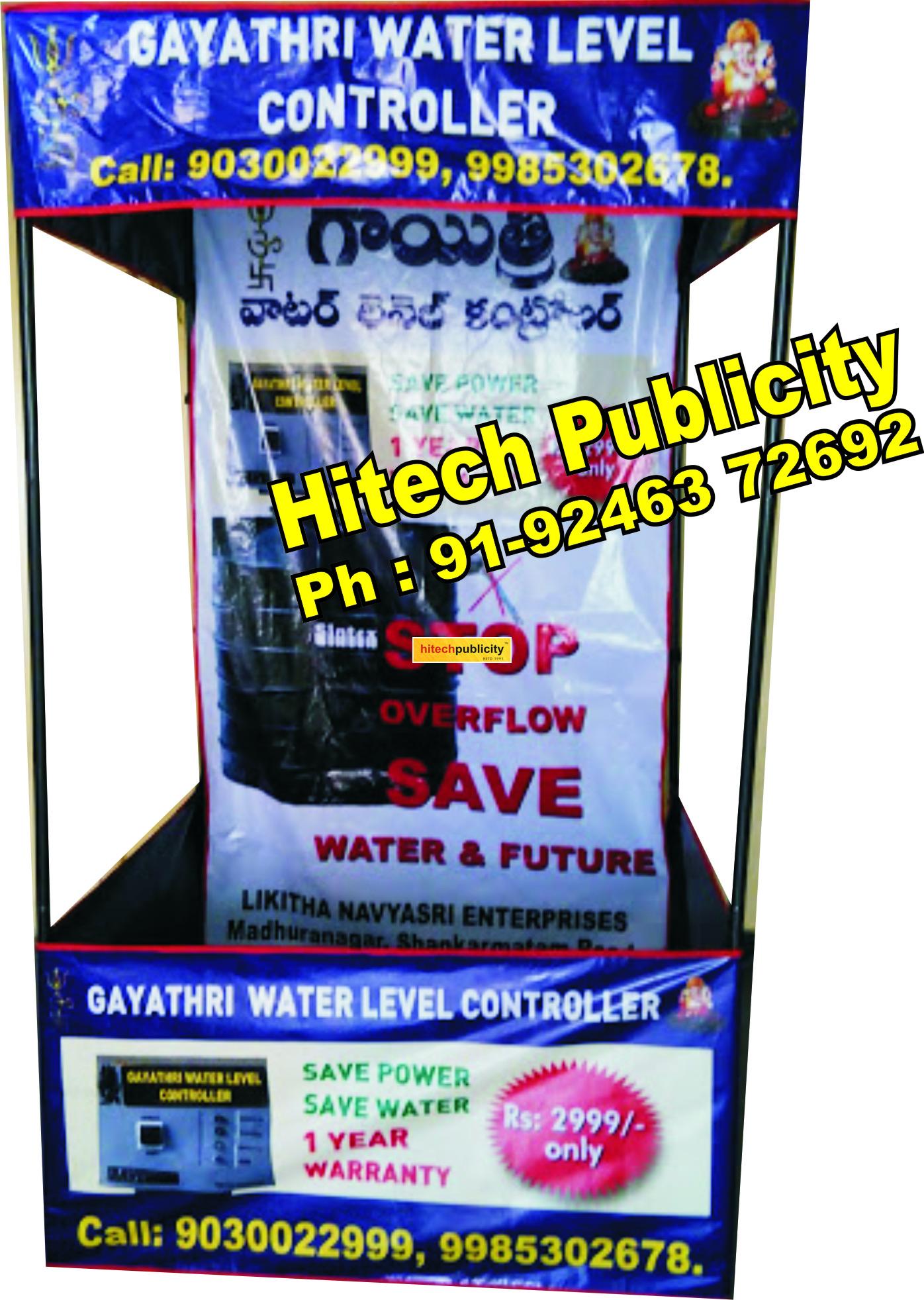 Water level control marketing tent