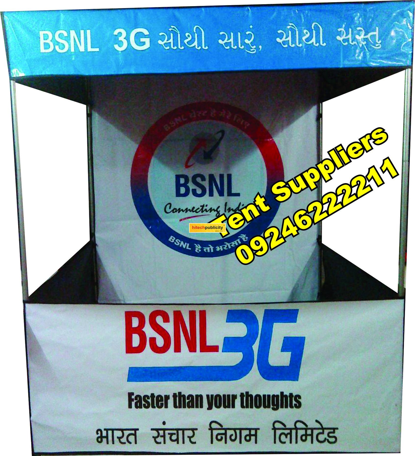 BSNL Marketing Tents Suppliers