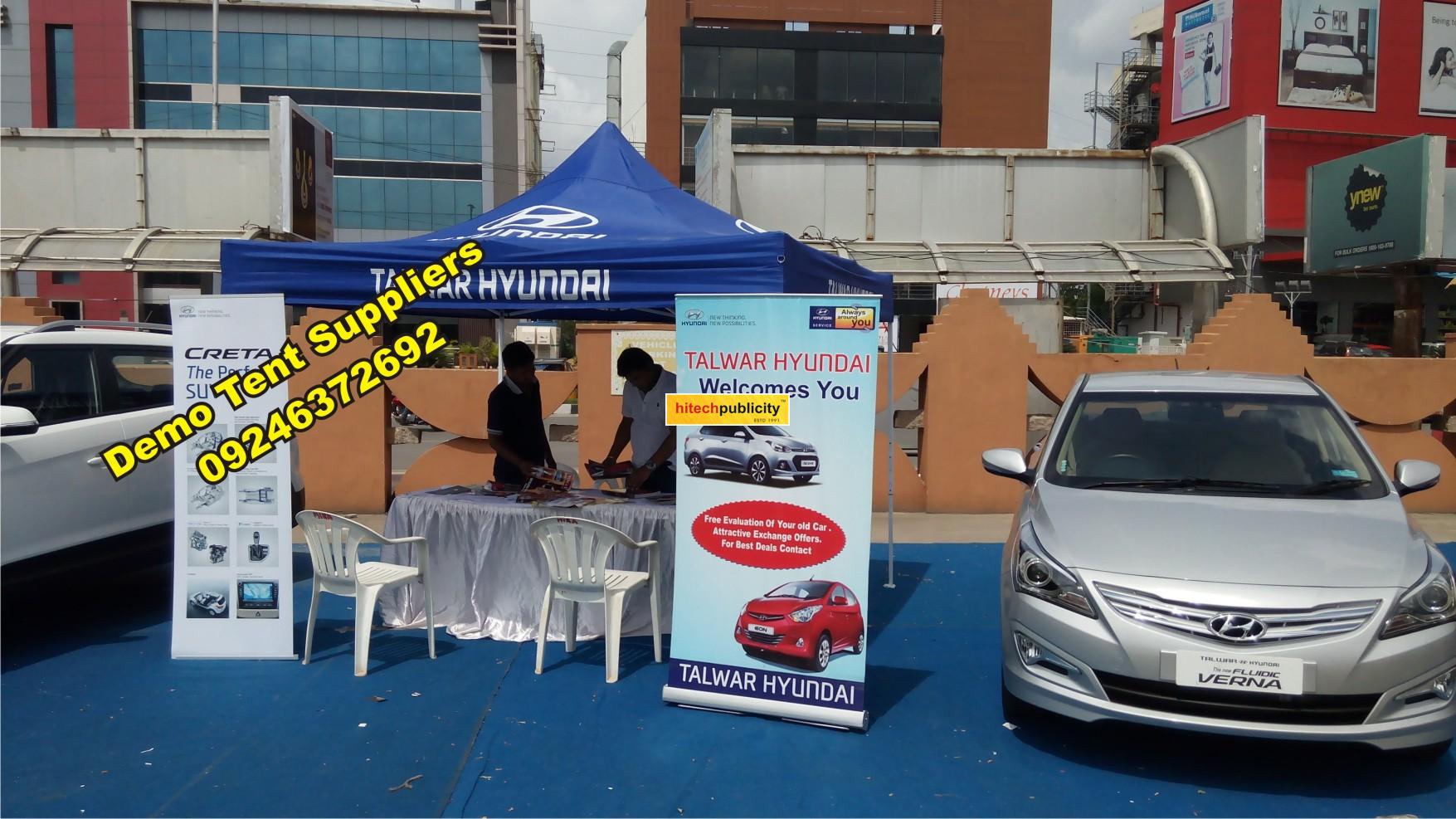 Hyundai Marketing Tent