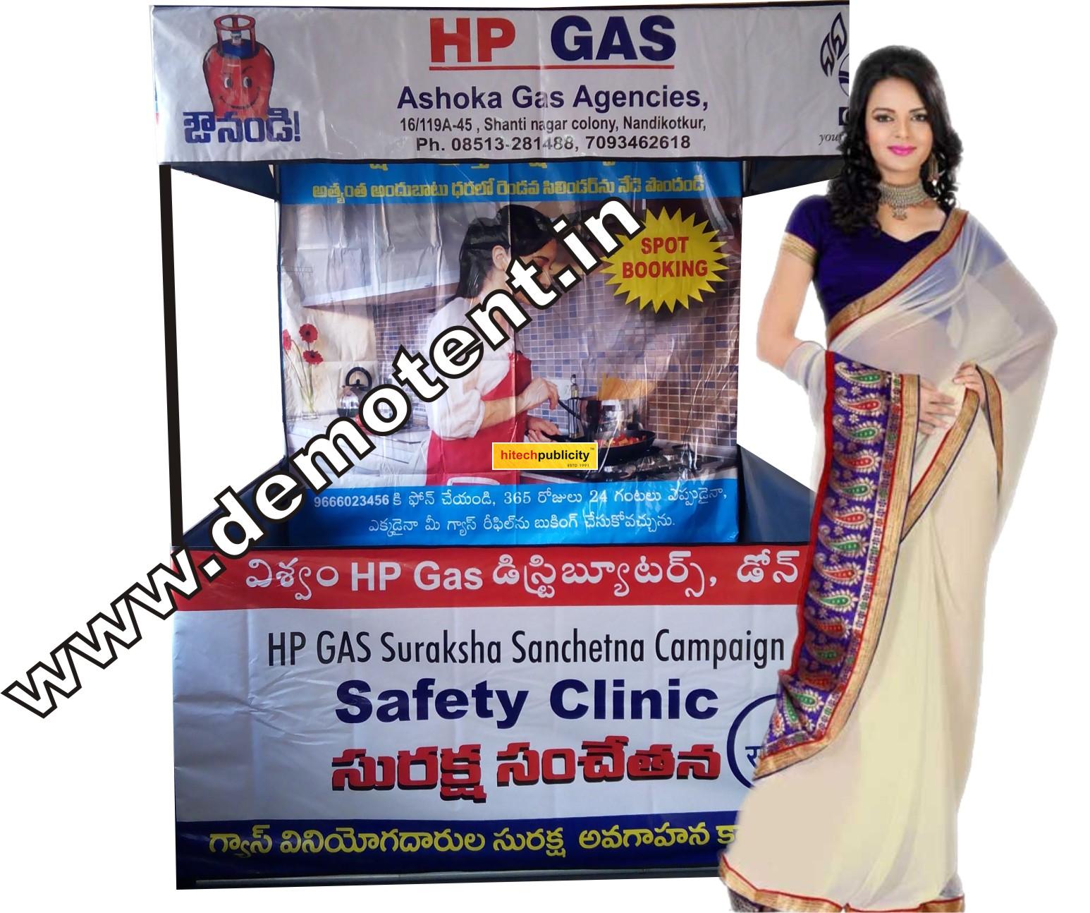 HP Gas Demo Tent