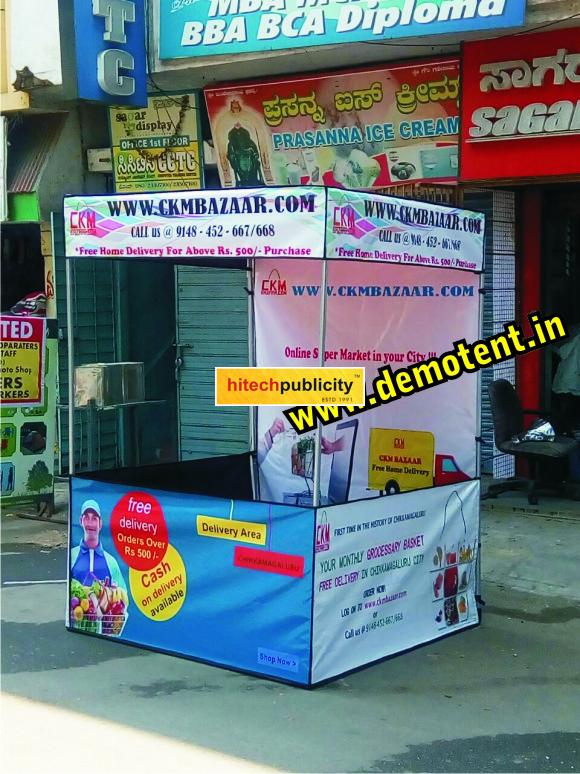 e commerce websites publicity tents