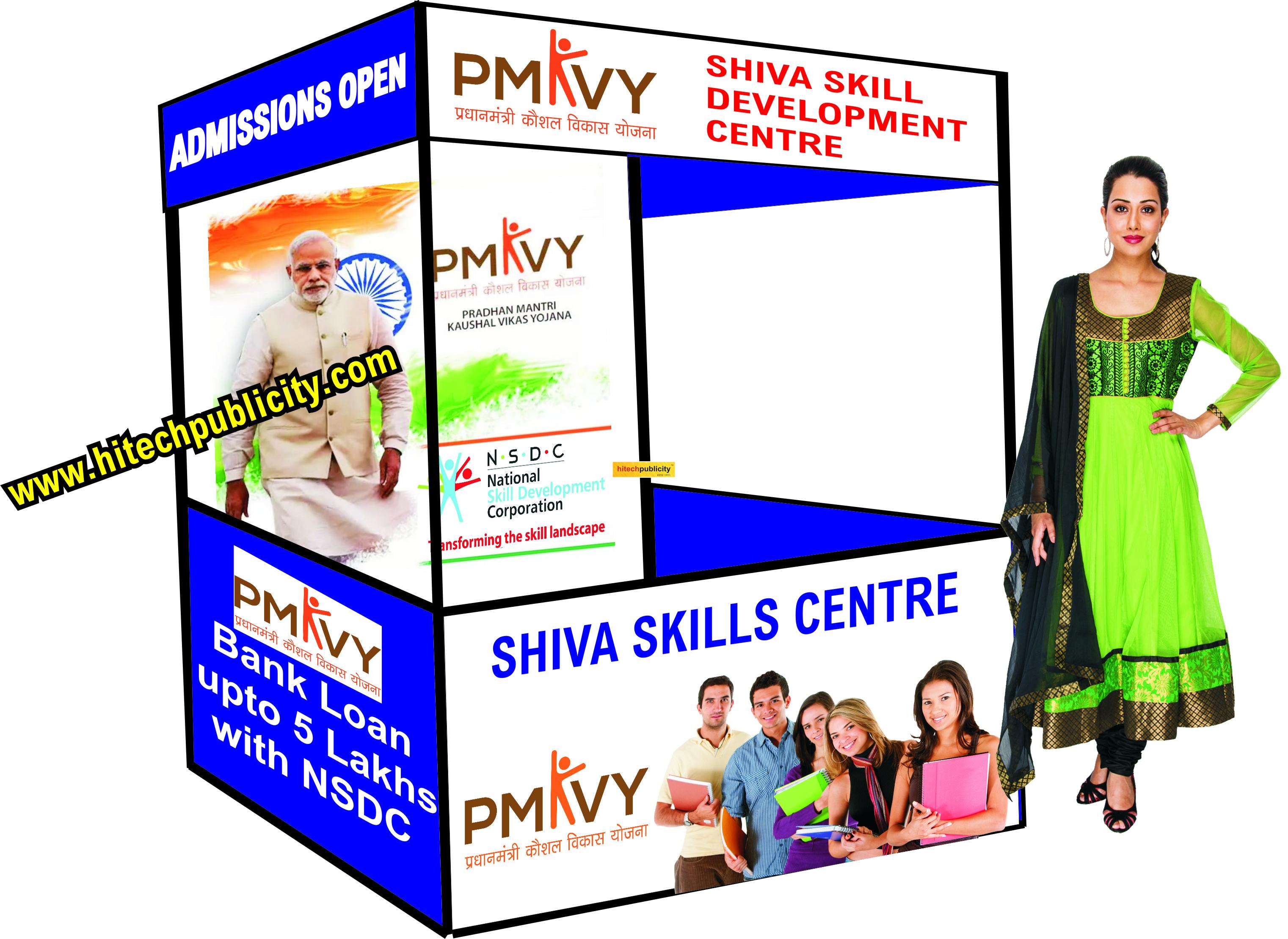 PMKVY Publicity tents