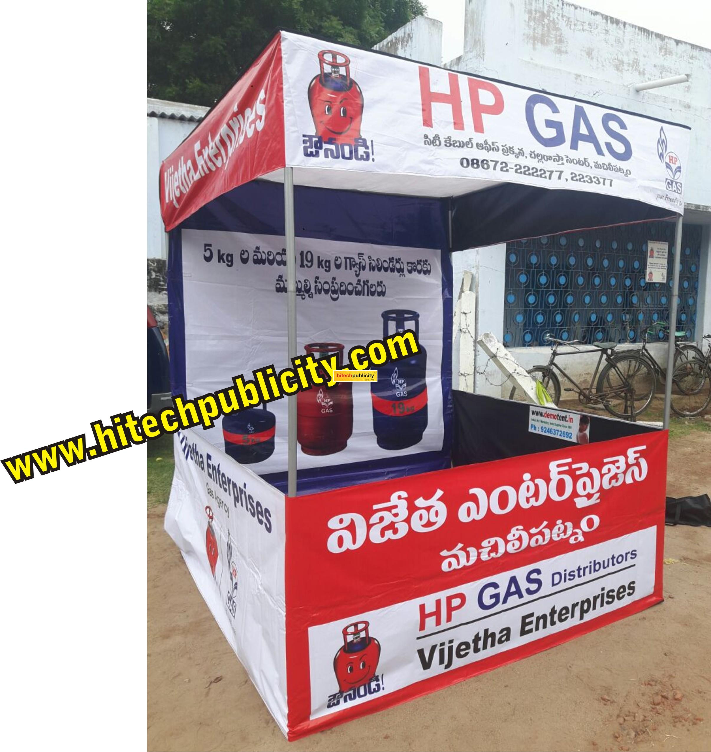 Hp Gas Marketing Tents for Dealers