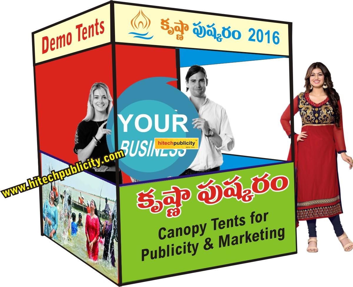 Krishna Pushkaralu Publicity Tents