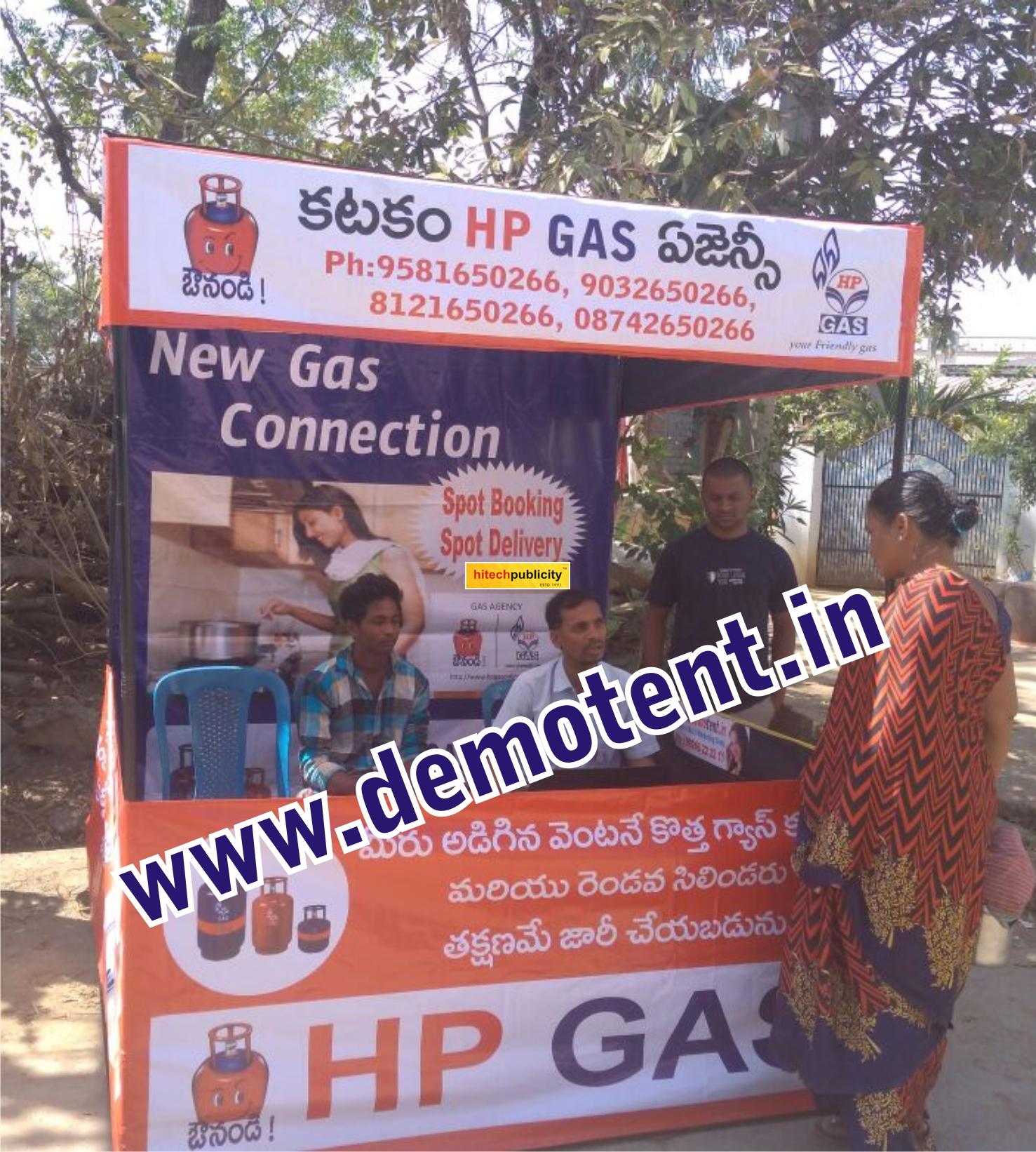 HP Gas Marketing Tents Suppliers