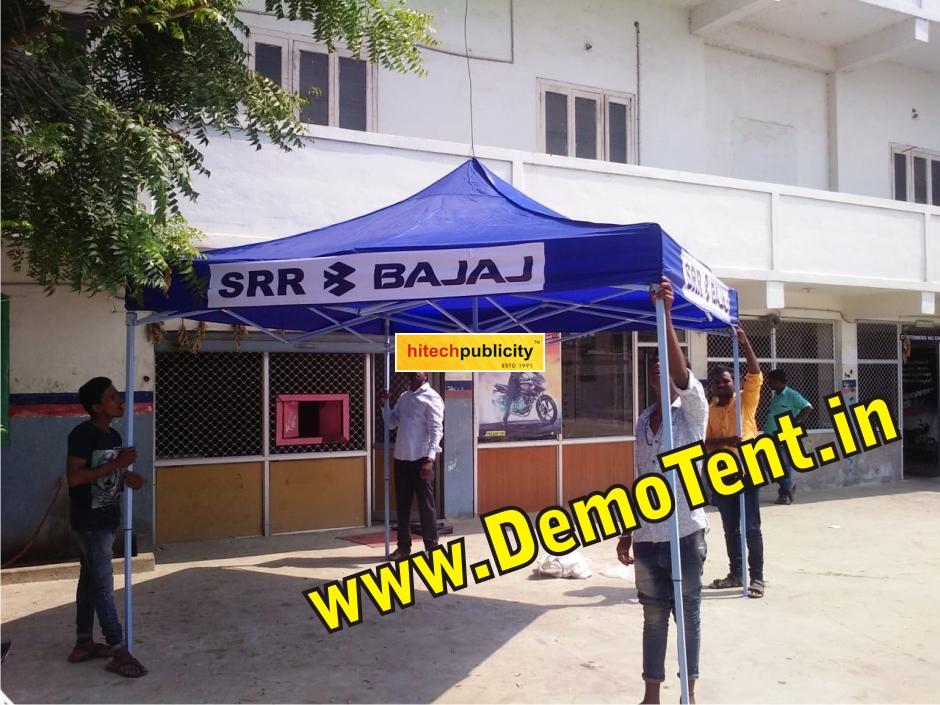 Bajaj Marketing Tents for Dealers