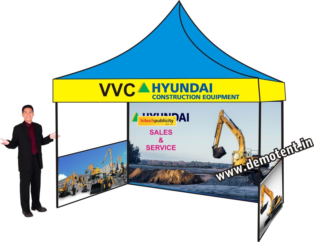 Hyundai Tents