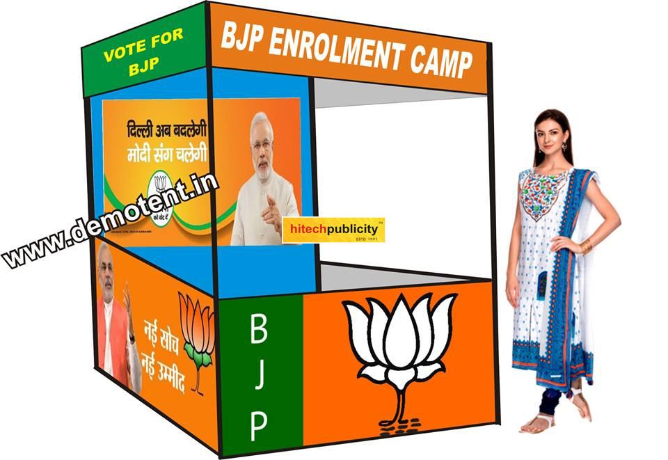 BJP Tents