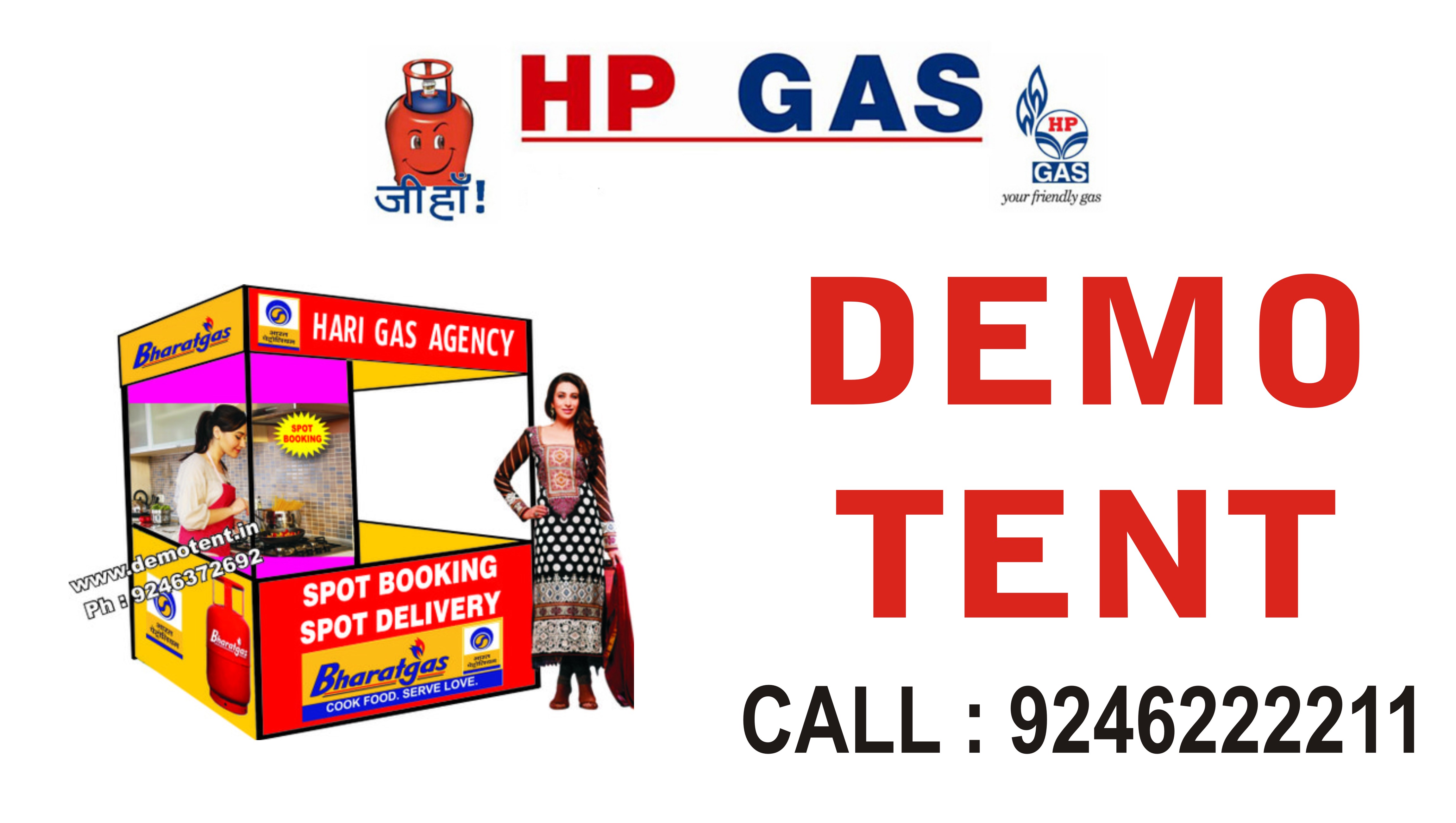 hp gas demo tents supplies